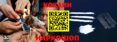 МДМА Малгобек