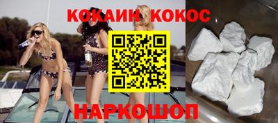 меф VHQ Мариинск