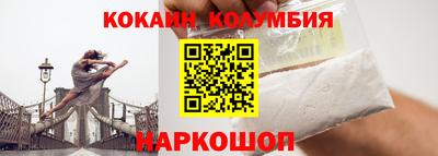 МДМА Малгобек