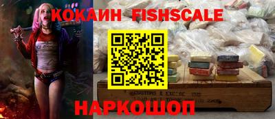 МДПВ Малоярославец