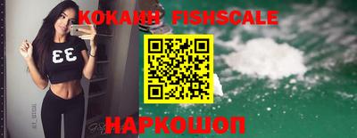 МДПВ Малоярославец