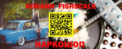 МДПВ Малоярославец