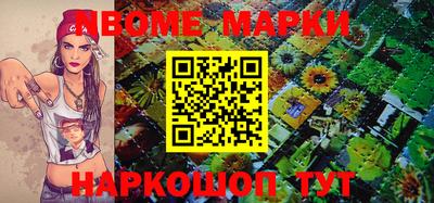 меф VHQ Мариинск