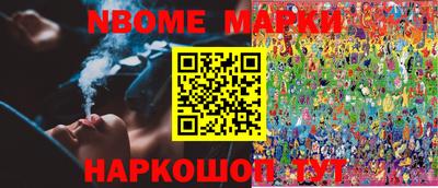 меф VHQ Мариинск