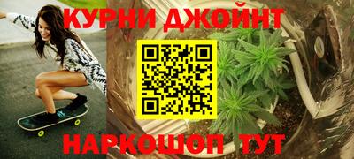 меф VHQ Мариинск