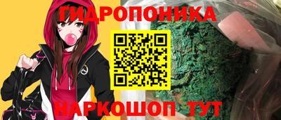 меф VHQ Мариинск