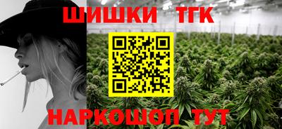 меф VHQ Мариинск