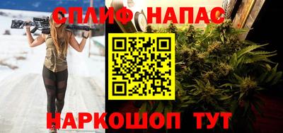 меф VHQ Мариинск