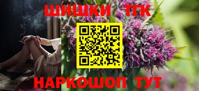 меф VHQ Мариинск