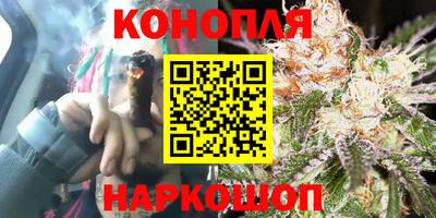 меф VHQ Мариинск