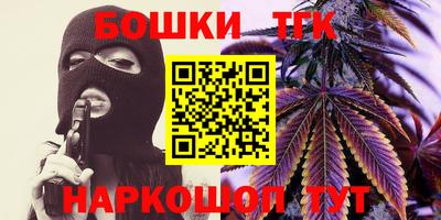 МДМА Малгобек