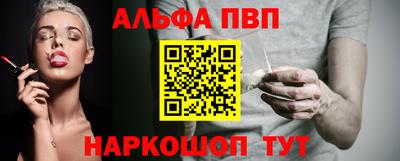 МДПВ Малоярославец