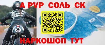 МДПВ Малоярославец