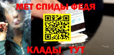 МДПВ Малоярославец