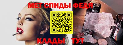 МДМА Малгобек