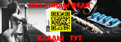 МДМА Малгобек