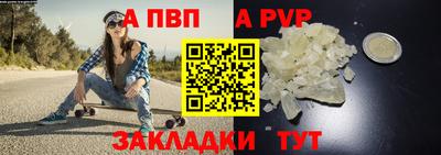 МДМА Малгобек