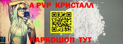 МДПВ Малоярославец