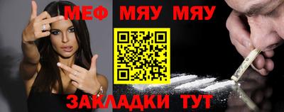 МДПВ Малоярославец