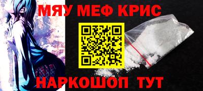 МДПВ Малоярославец